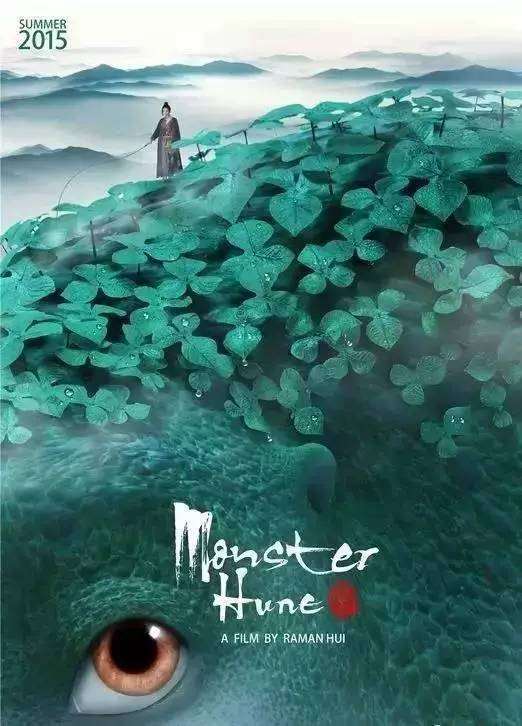 仿制布隆迪驾驶证