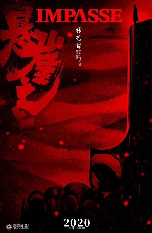 仿制假新加坡国立大学文凭毕业证