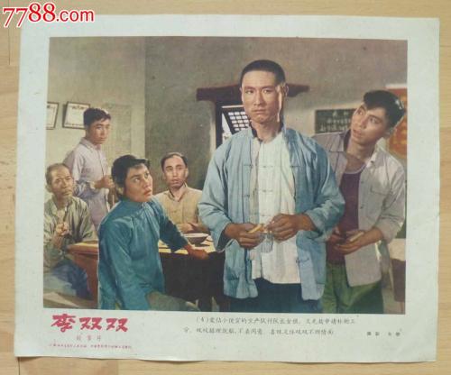 仿制帕克兰学院文凭毕业证